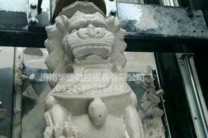 重庆梁平县石材雕刻样板