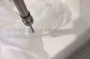 重庆梁平县泡沫/橡塑样品